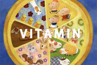 201506_vitamin_1.jpg