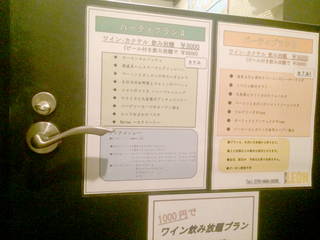 IMG_9795.jpeg