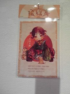 P1000038.JPG